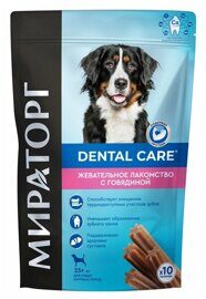 МИРАТОРГ Dental Care Жевательное лакомство для Собак крупных пород c говядиной 170 г