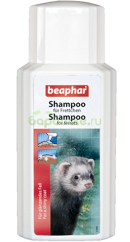 Beaphar Shampoo For Ferrets Шампунь для Хорьков 200 мл