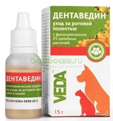 Veda Дентаведин Гель для обработки полости рта