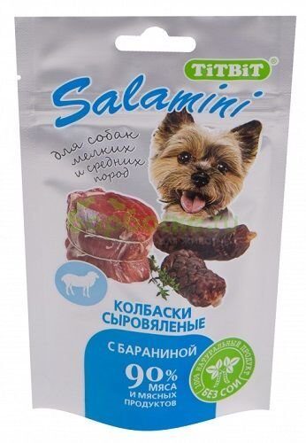 TiTBiT Колбаски сыровяленые Salamini с Бараниной