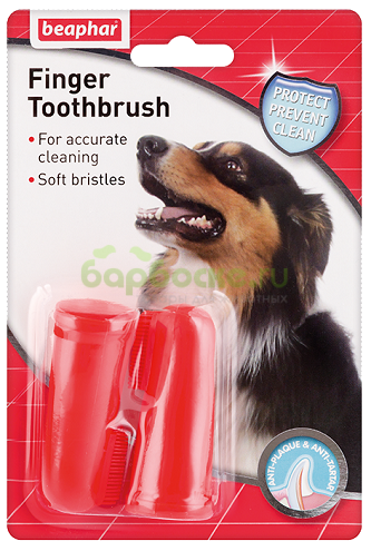 Beaphar Finger Toothbrush Зубная щетка на палец для собак и кошек