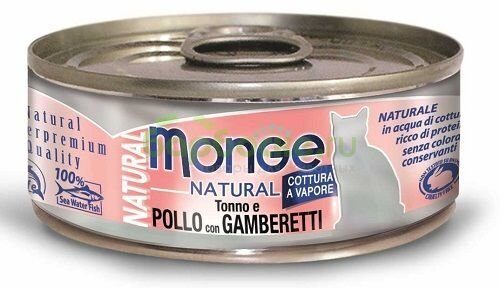 Monge Natural Консервы для кошек  с кусочками Тунца, курицы и креветок