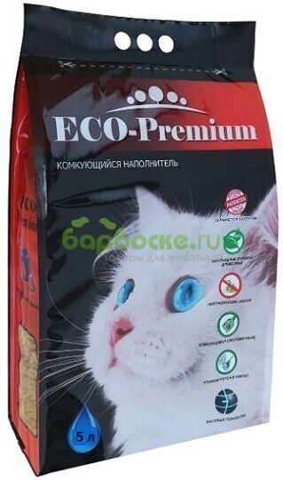 eco cat litter