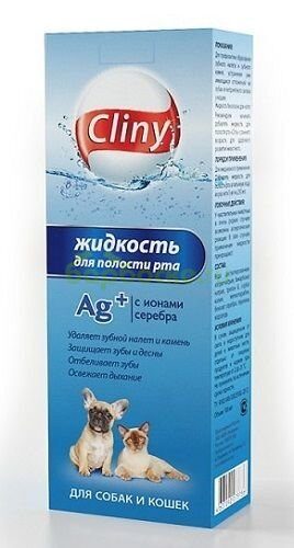Cliny Жидкость для полости рта для Собак и Кошек 300 мл