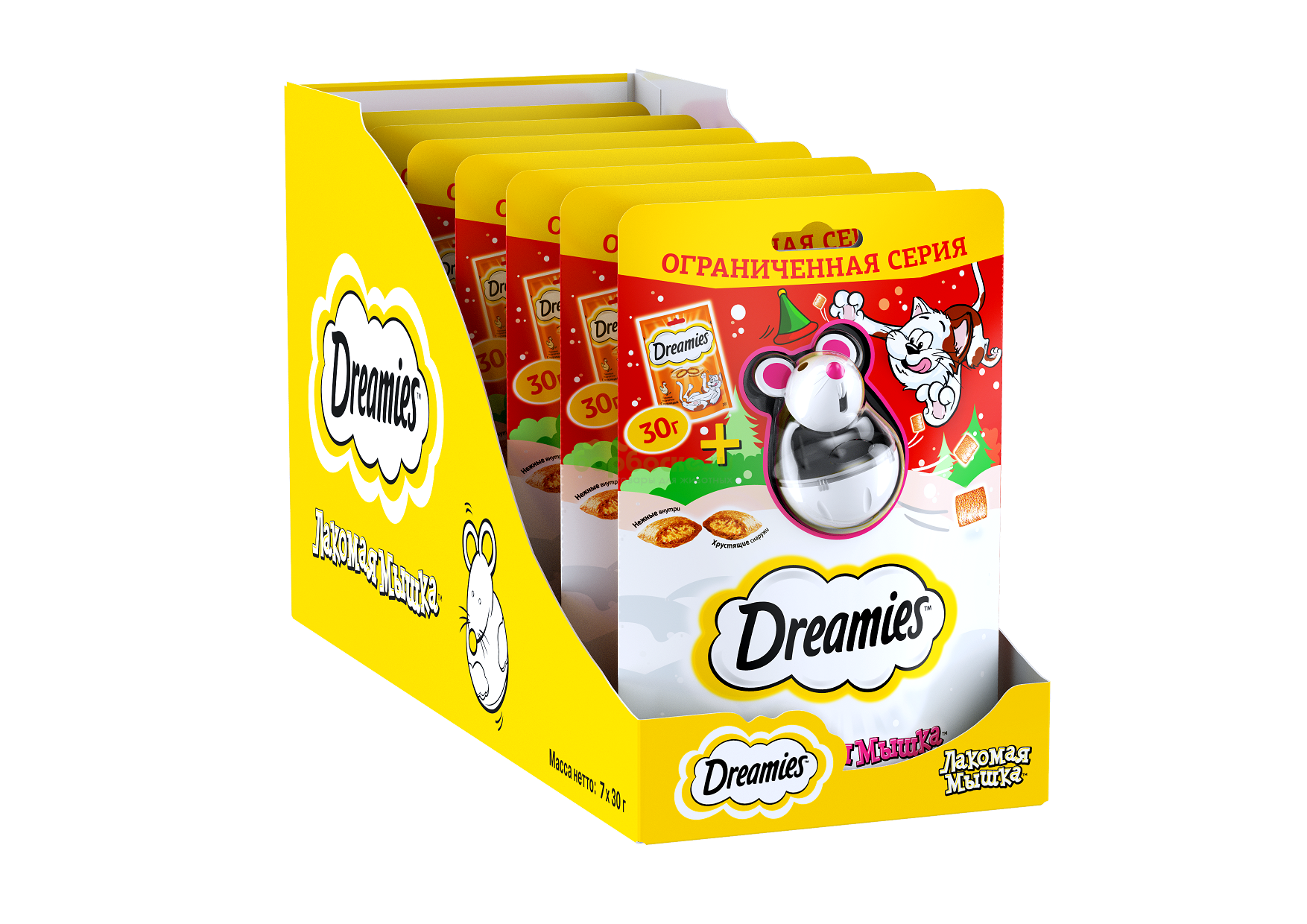 Лакомство мыши. Мышка Дримис для кошек. Лакомая мышка dreamies. Dreamies игрушка. Dreamies кошка игрушка.