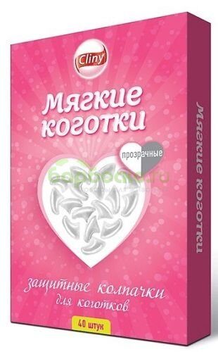 Cliny Мягкие коготки для Кошек прозрачные 40 шт