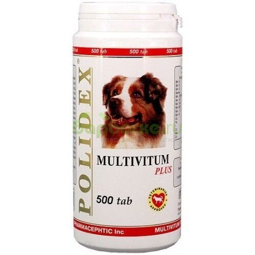 Polidex Multivitum plus Поливитаминный комплекс для профилактики авитаминозов для собак 500 таблеток