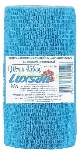 Luxsan Бинт самофиксирующийся с горькой пропиткой
