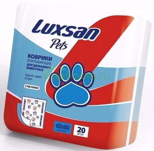 Luxsan Pets Premium Коврики для домашних животных