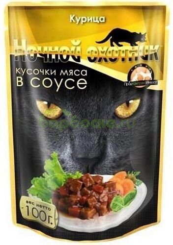 Ночной охотник Консервы для кошек с Курицей в соусе