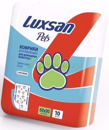 Luxsan Pets Premium Коврики для домашних животных