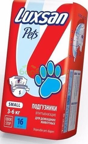 Luxsan Pets Premium Подгузники для домашних животных