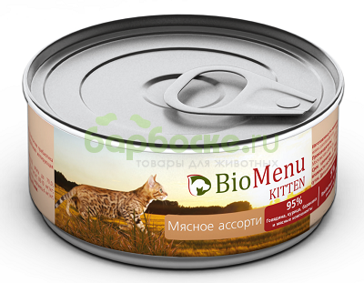 BioMenu Kitten Консервы для котят Мясное ассорти