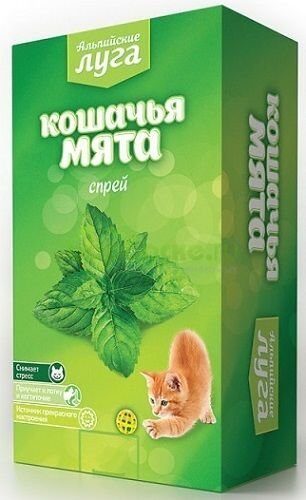 Альпийские луга Кошачья мята спрей