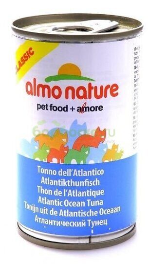 Almo Nature Classic Atlantic Tuna Консервы для кошек консервы с Атлантическим тунцом
