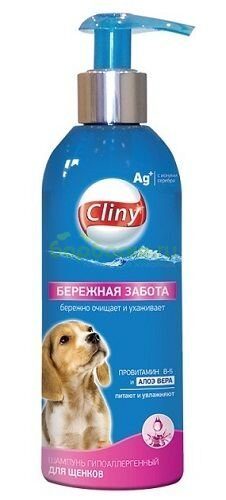 Cliny Шампунь гипоаллергенный Бережная забота для Щенков 200 мл