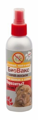 БиоВакс Спрей для собак "Паразиты? Нет!"