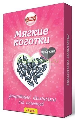 Cliny Мягкие коготки для Кошек серебристые 40 шт