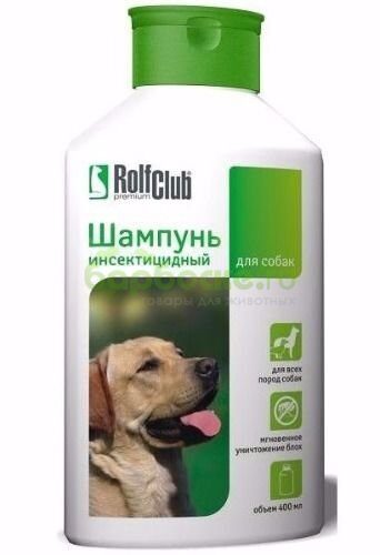 Rolf Club Шампунь для Собак от блох и клещей гипоаллергенный 400 мл