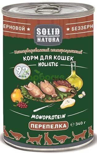 Solid Natura Holistic Консервы для кошек с Перепелкой