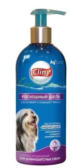 Cliny Шампунь-кондиционер Роскошный шелк для длинношерстных Собак 300 мл