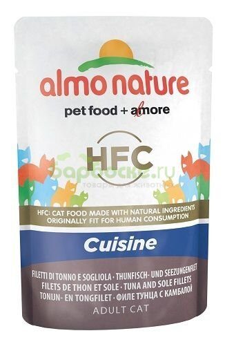 Almo Nature Classic Cuisine Tuna & Sole Fillets Консервы холистик для кошек с Тунцом и камбалой