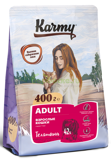 KARMY Adult Cat Beef - Сухой корм для взрослых Кошек с Телятиной