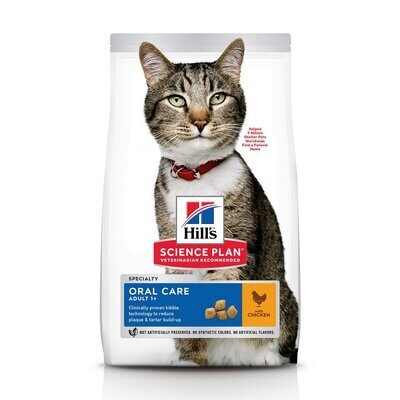 Hills Adult Oral Care Chicken Сухой корм для кошек для профилактики заболеваний полости рта с Курицей 1,5 кг