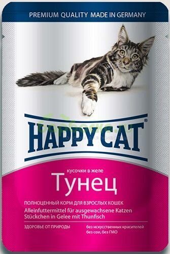 Happy Cat Консервы для кошек кусочки в желе с Тунцом