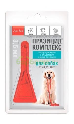 Празицид-комплекс Капли на холку для собак от внешних и внутренних паразитов