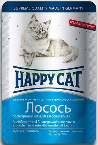 Happy Cat Консервы для кошек кусочки в соусе с Лососем