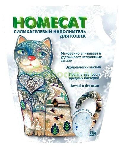 Homecat - Наполнитель Силикагелевый для Кошачьего туалета  Морозная Свежесть