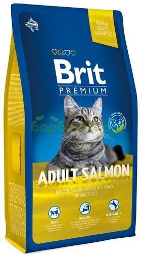 Brit Premium Adult Salmon Сухой корм для кошек с Лососем в соусе 800 гр