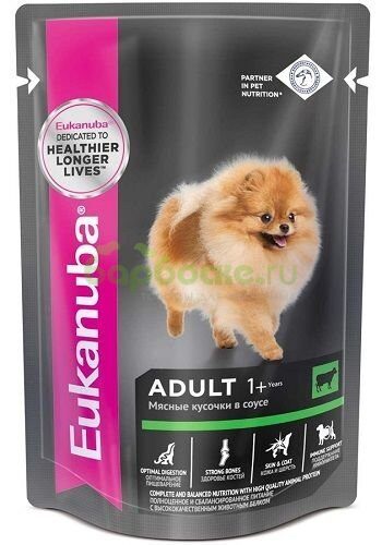 Eukanuba Adult Dog Beef - Консервы для собак с Говядиной в соусе