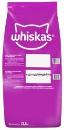 Whiskas Сухой Корм для Кошек Подушечки - паштет из Курицы и Индейки 13,8 кг