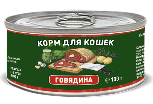 Solid Natura Holistic Консервы для кошек с Говядиной