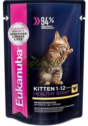 Eukanuba Kitten Chicken -  Консервы для котят с Курицей в соусе