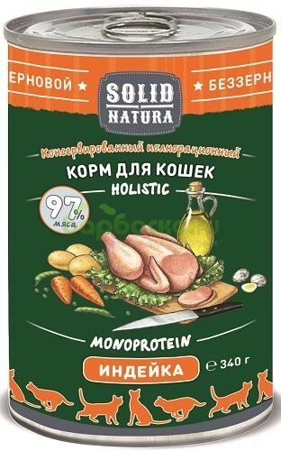 Solid Natura Holistic Консервы для кошек с Индейкой