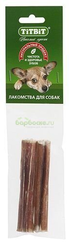 TiTBiT Лакомство для собак Корень бычий догодент 2