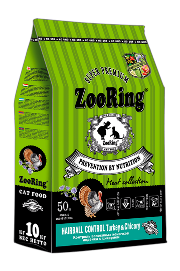 ZOORING Cat Adult Hairball Control Turkey & Chicory - Сухой корм для взрослых Кошек вывод шерсти Индейка с Цикорием 10 кг