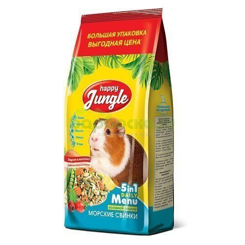 Happy Jungle Корм для морских Свинок 900 г