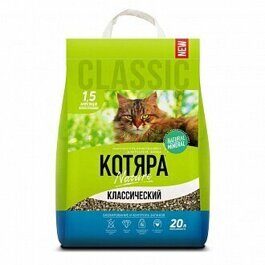 КОТЯРА - Наполнитель Комкующийся для Кошачьего туалета Классический 20 л