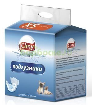 Cliny Подгузники для Собак и Кошек XS от 2 до 4 кг (11 шт)