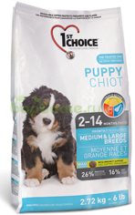 1ST CHOICE Puppy Medium & Large Breeds - Сухой Корм для Щенков Средних и Крупных пород 2,72 кг
