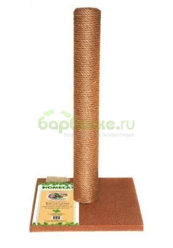 Homecat Когтеточка-столбик Макси для кошек