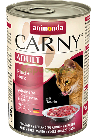 Animonda Carny Adult Консервы для кошек с Говядиной и сердцем