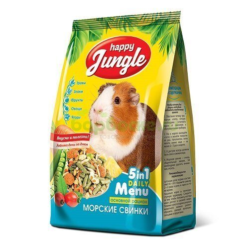Happy Jungle Корм для морских Свинок
