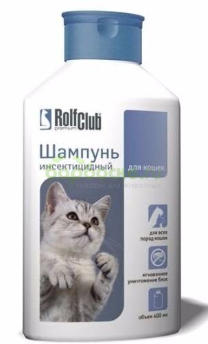 Rolf Club Шампунь для Кошек от блох и клещей гипоаллергенный 400 мл