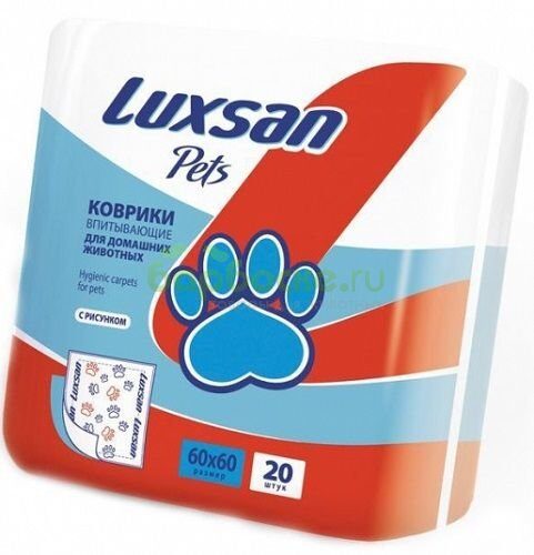 Luxsan Pets Premium Коврики для домашних животных